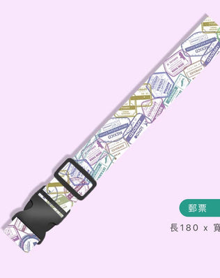 TSA行李箱綁帶