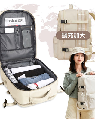 可擴充旅行萬用後背包