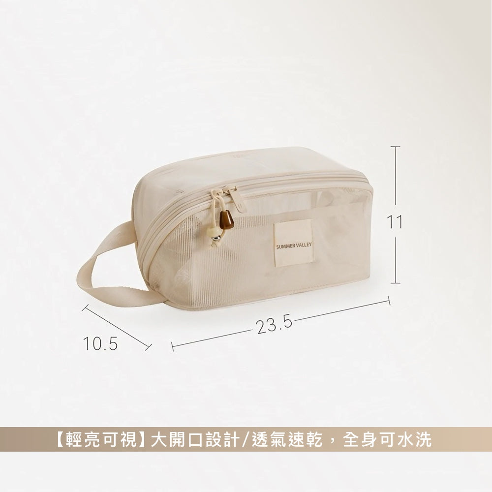 分區大容量化妝包