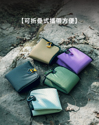 防水折疊坐墊