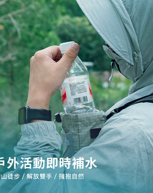 大力馬背包水壺袋