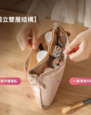 雙層網紗收納包