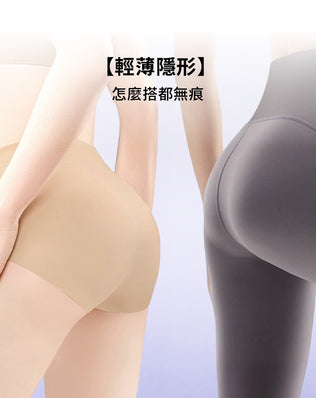 一次性冰絲內褲