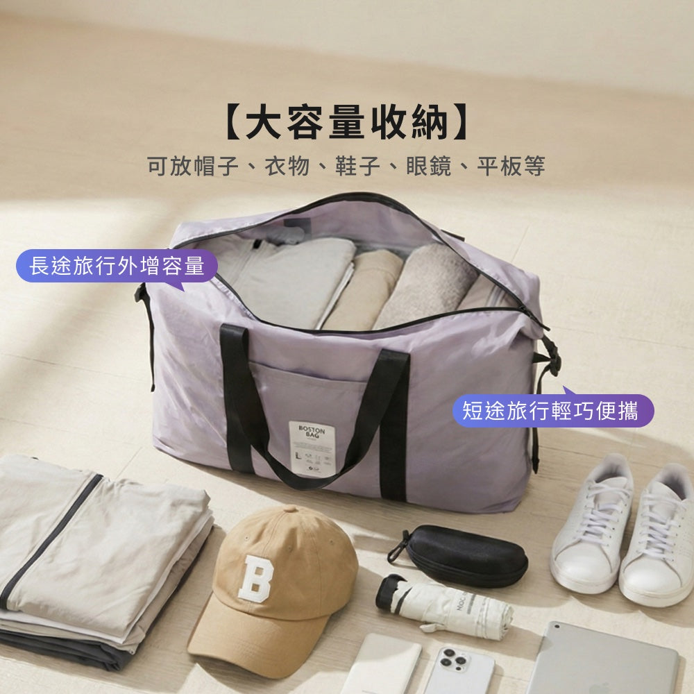 輕盈大容量拉桿行李袋