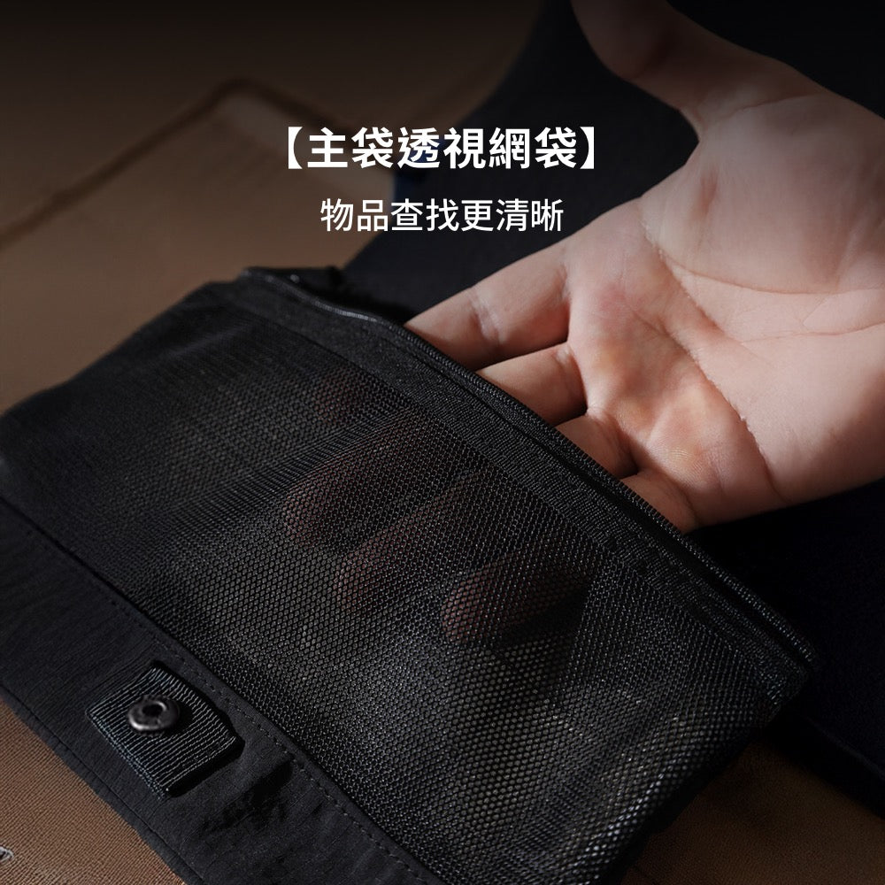多功能斜背小包