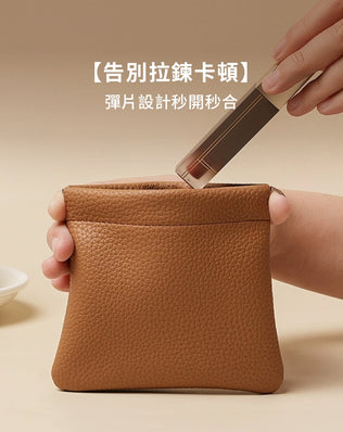 防水PU鈔票彈片包