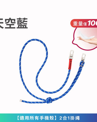 RFID輕量化大容量小潮包