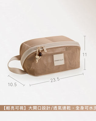 分區大容量化妝包