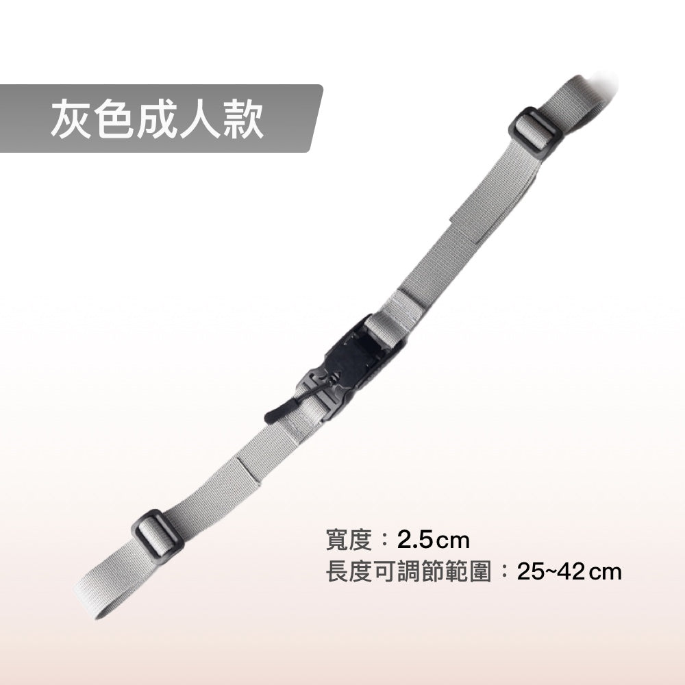 磁吸式背包胸扣