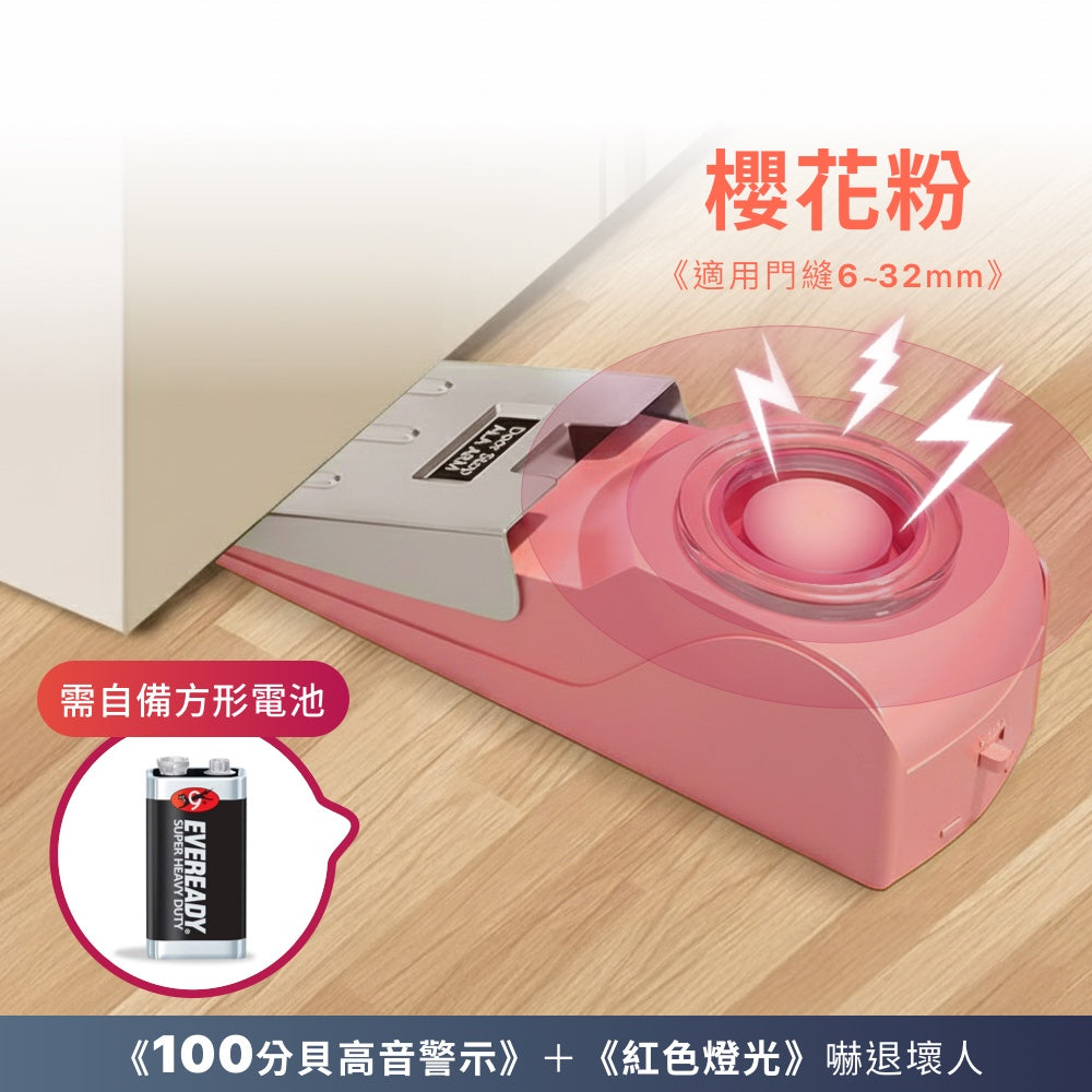 歐美旅遊防盜用品組