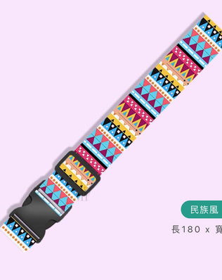 TSA行李箱綁帶