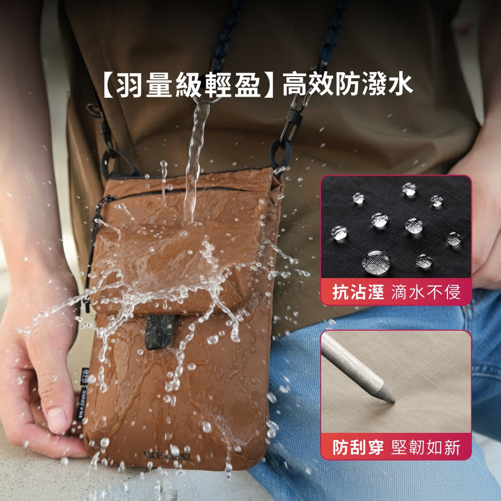 RFID輕量化大容量小潮包