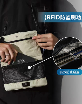 多功能斜背小包