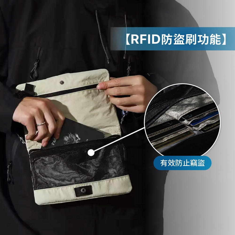 多功能斜背小包