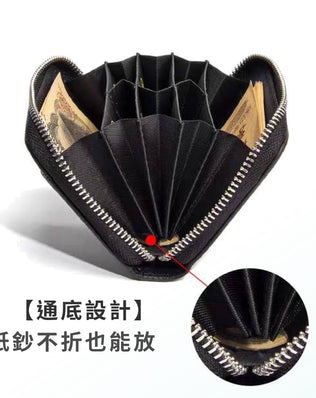 日幣防盜刷真皮零錢包