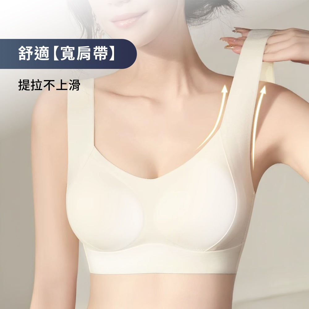 一次性無痕冰絲內衣
