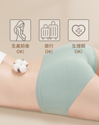 一次性免洗內褲