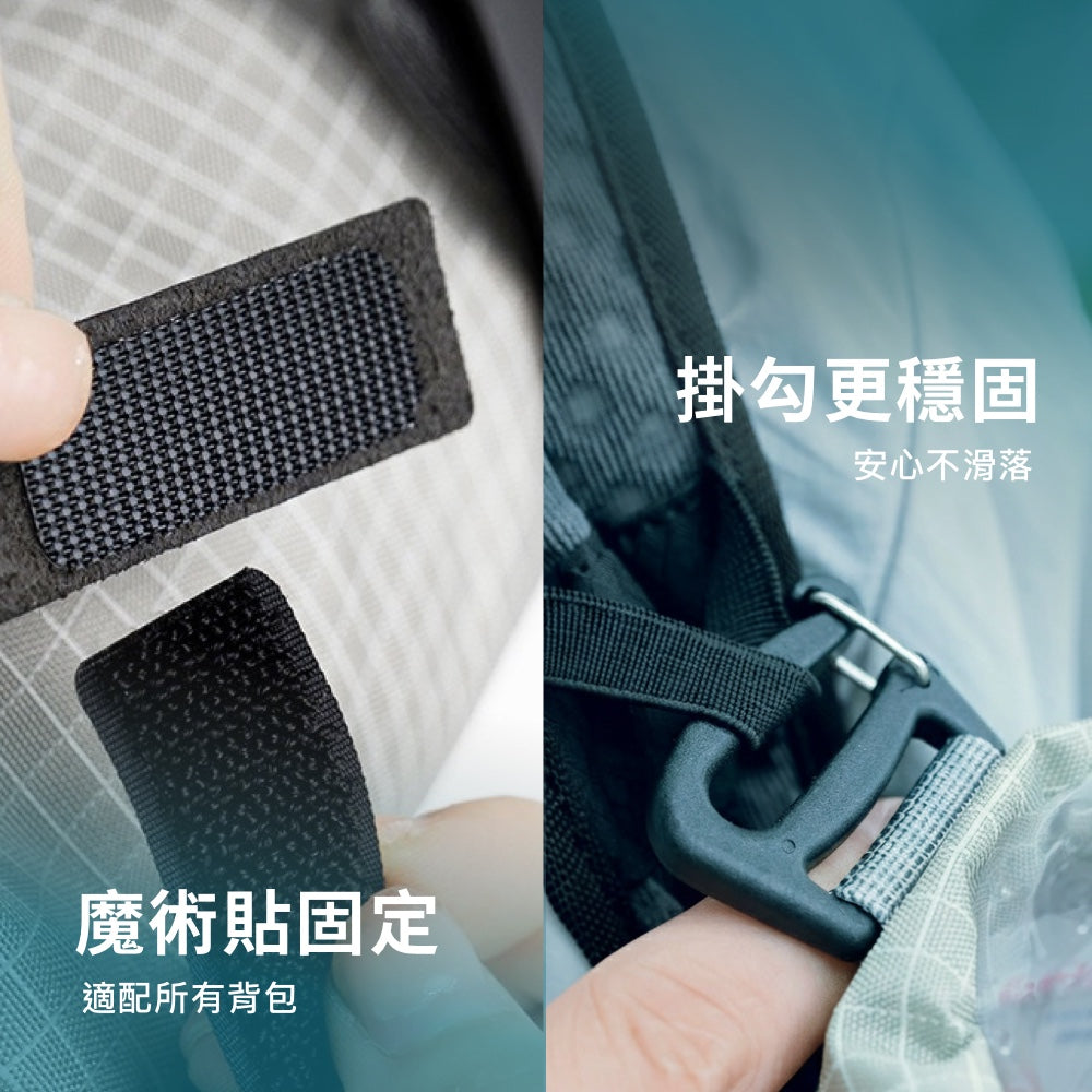 大力馬背包水壺袋