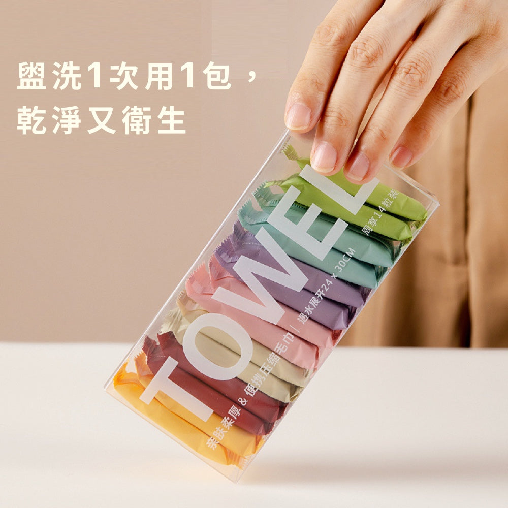 一次性壓縮毛巾
