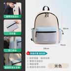 輕量折疊後背包