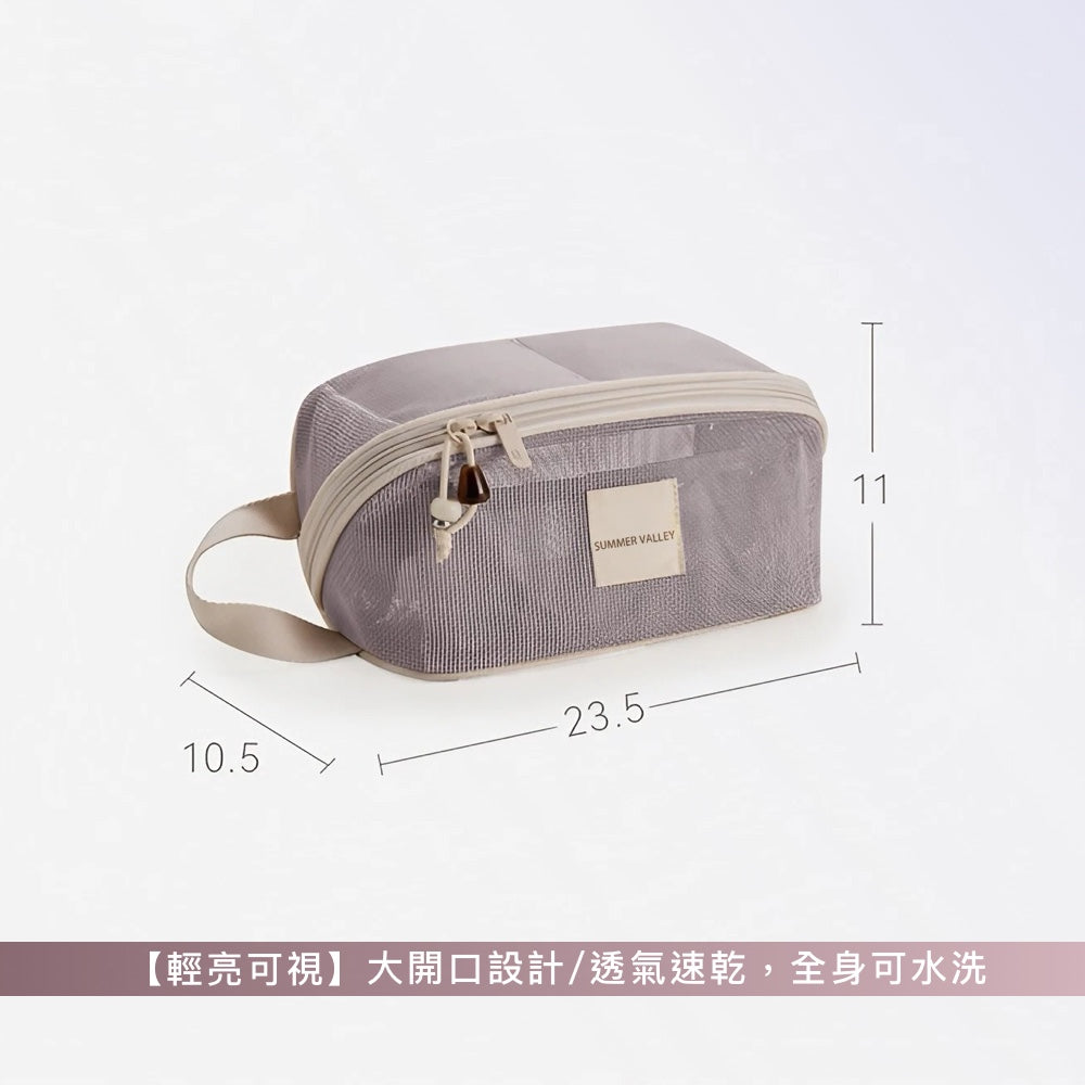 分區大容量化妝包