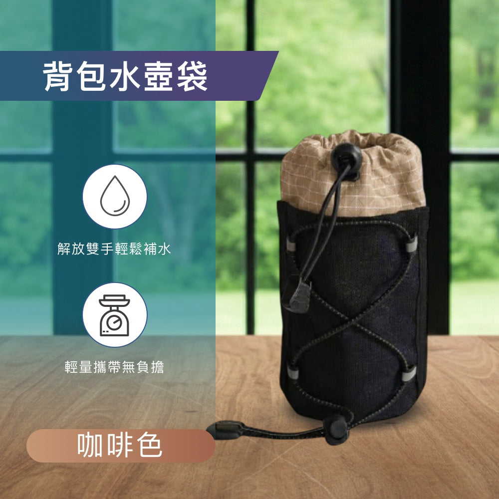 大力馬背包水壺袋