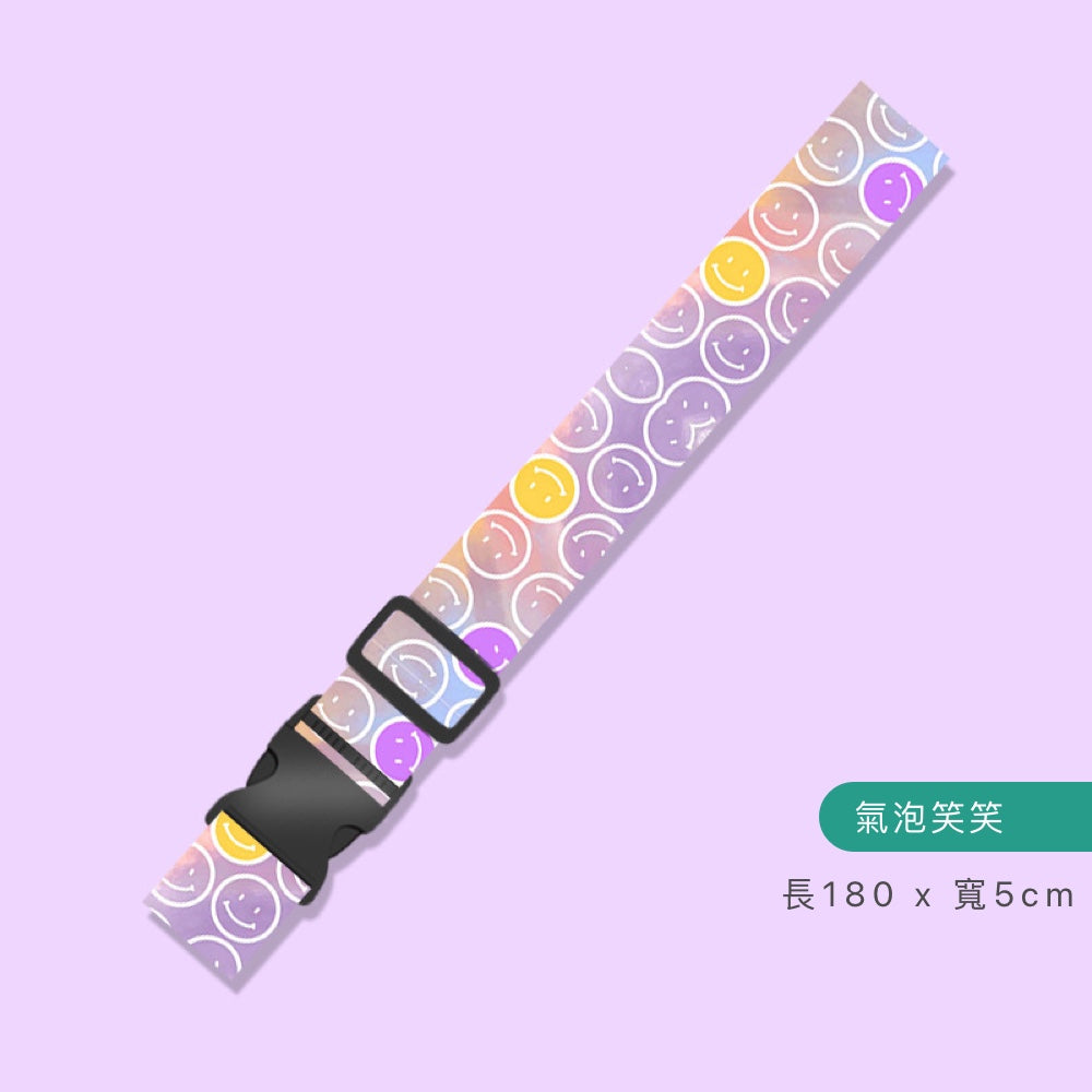 TSA行李箱綁帶