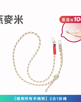 RFID輕量化大容量小潮包