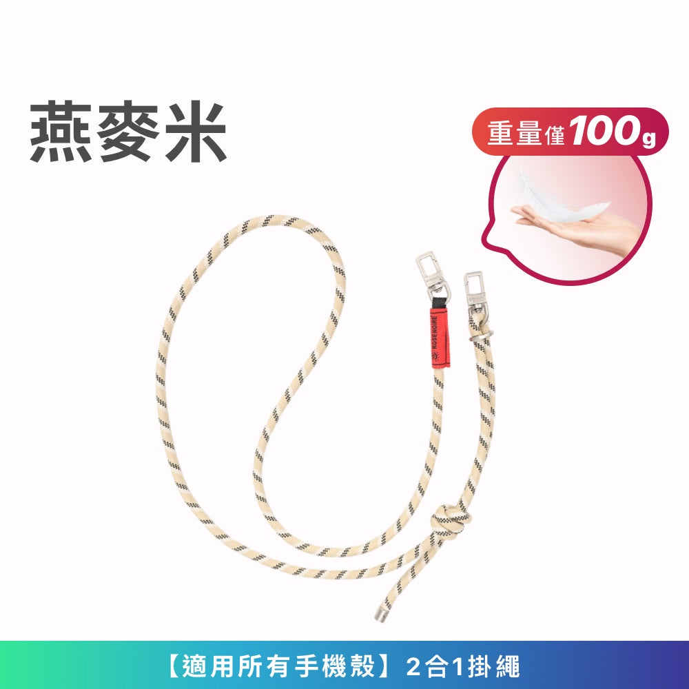 RFID輕量化大容量小潮包