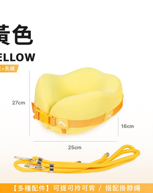 旅行多配件U型枕