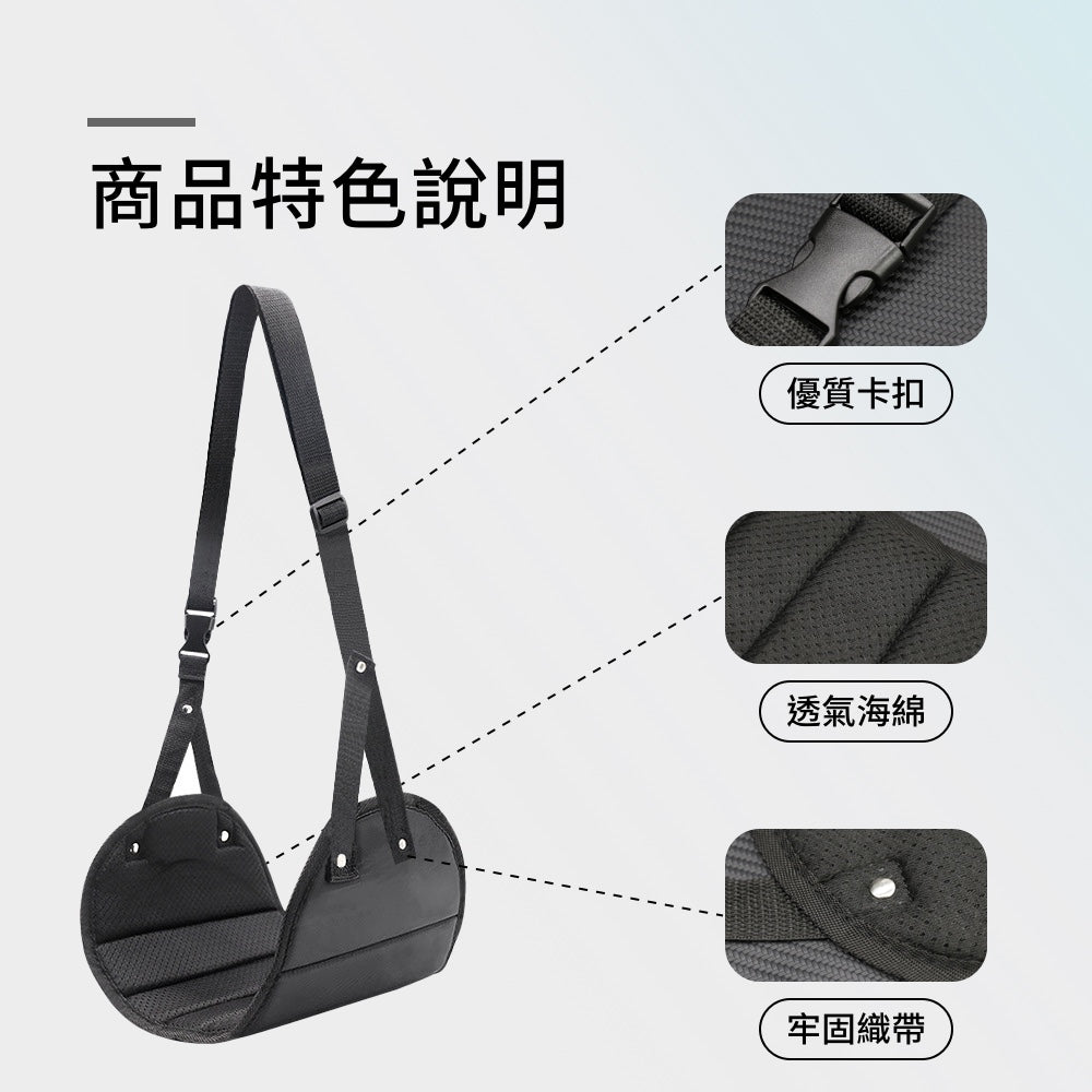 飛機歇腳吊床