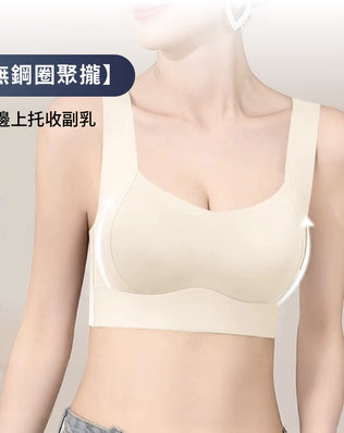一次性無痕冰絲內衣
