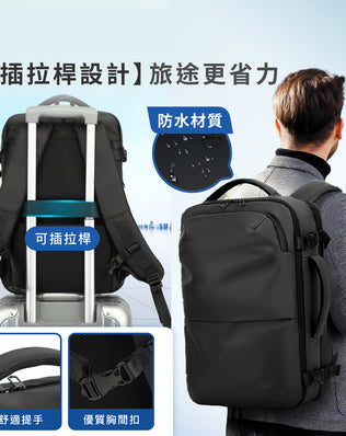 真空壓縮大容量商務後背包