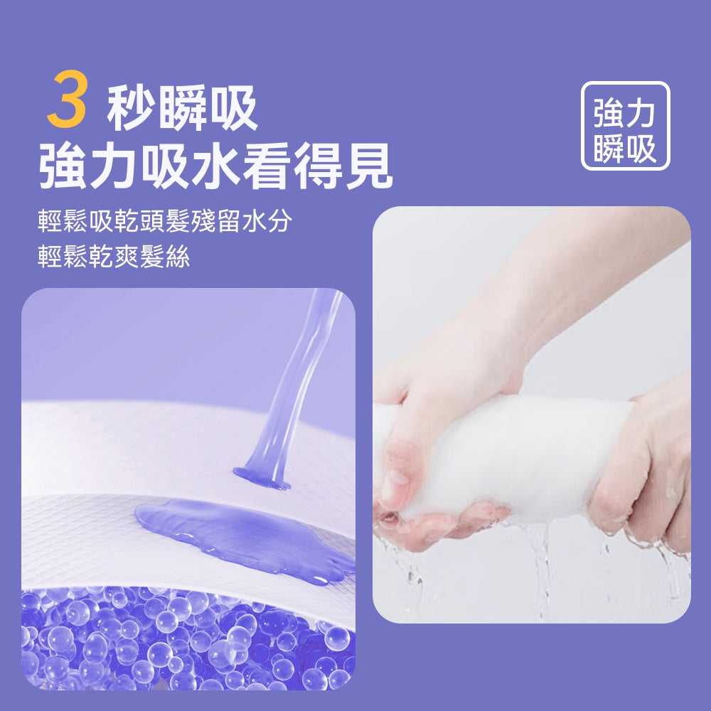 一次性乾髮帽