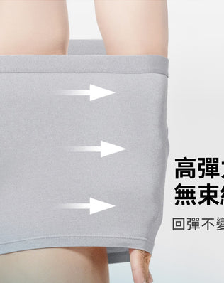 一次性男性冰絲內褲