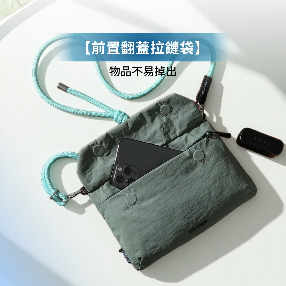 多功能斜背小包