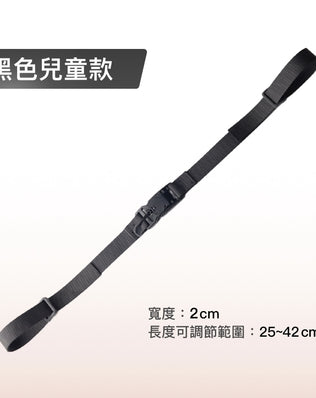 磁吸式背包胸扣