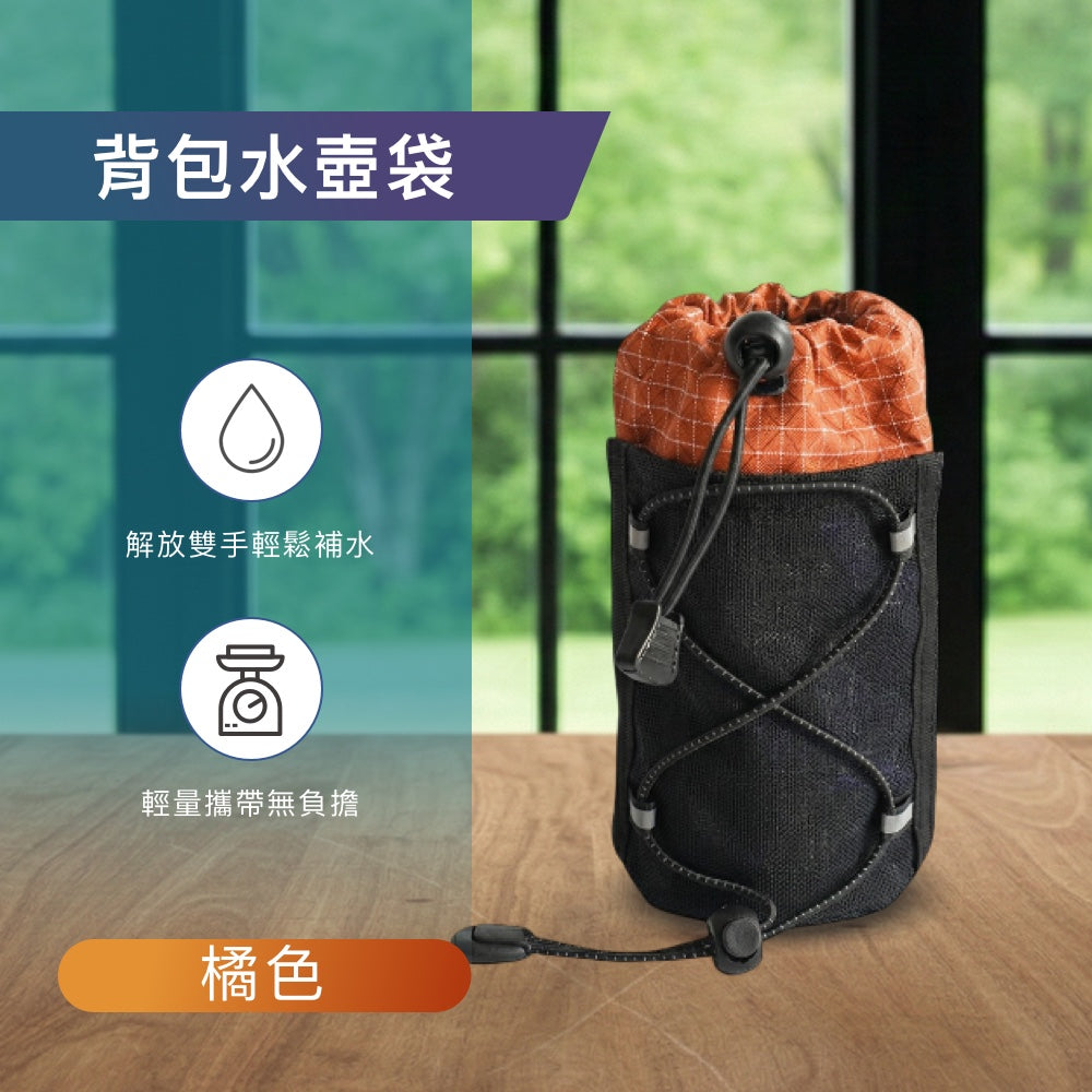 大力馬背包水壺袋