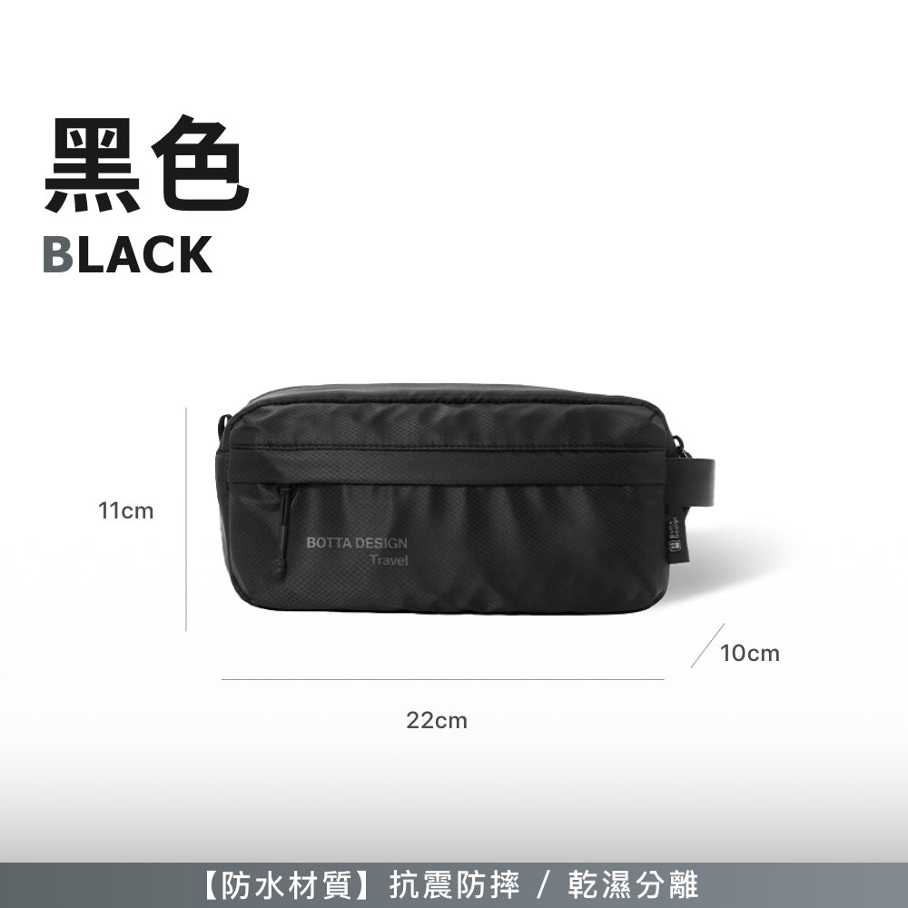 防水大容量盥洗包