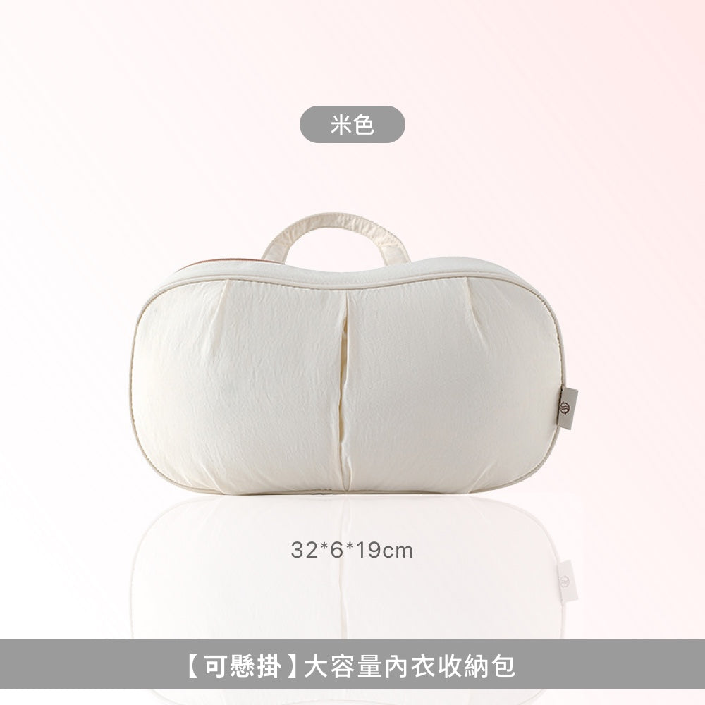 不壓杯旅行內衣收納袋