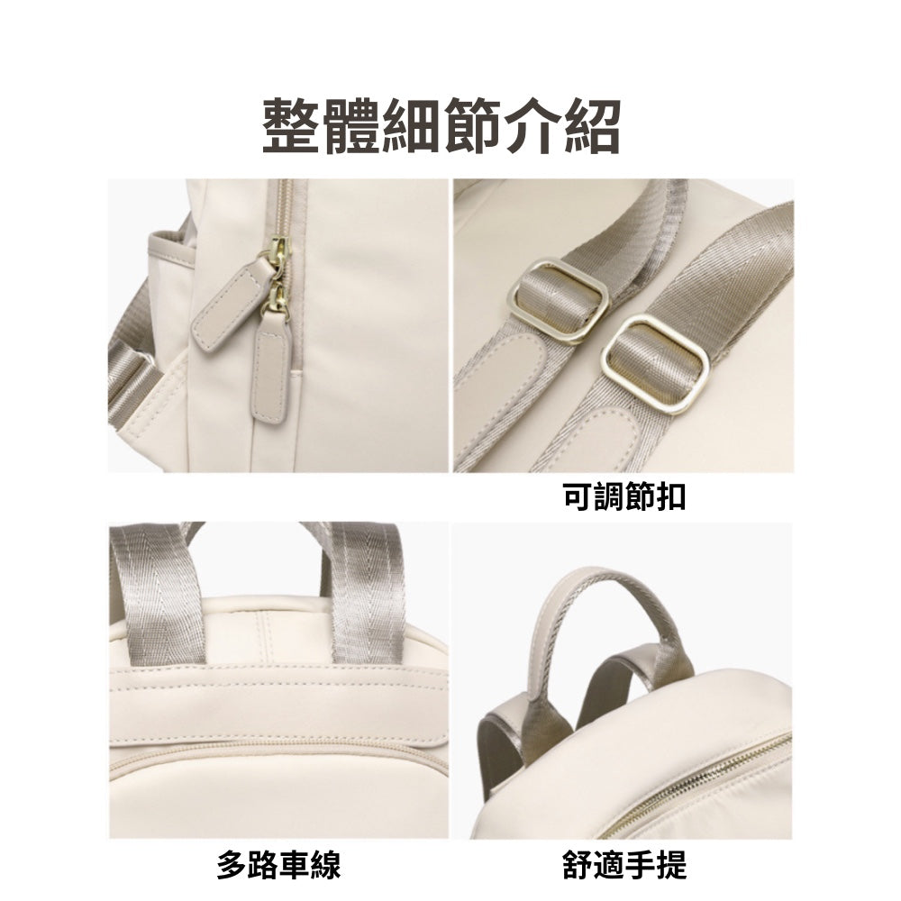 旅遊防盜後背包
