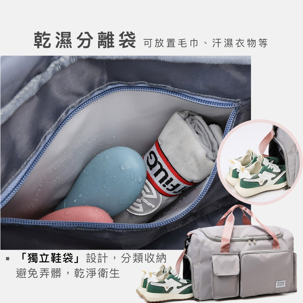 防潑水折疊行李袋