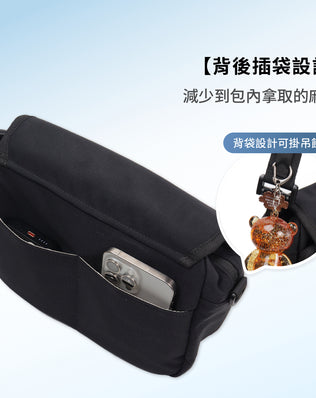 防水斜背郵差包