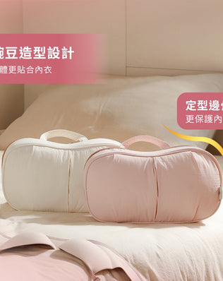 不壓杯旅行內衣收納袋