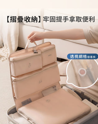 懸掛式衣物壓縮收納袋