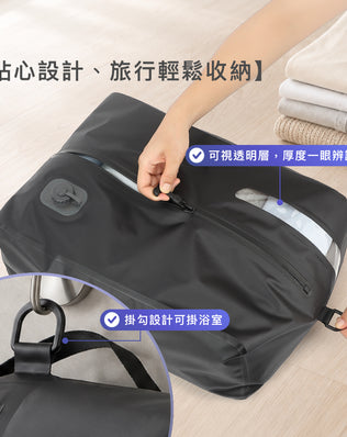 DAEBAC 手機抽氣 真空壓縮袋袋 衣物壓縮袋 真空氣密袋 旅行壓縮袋