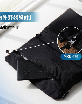 多功能斜背小包