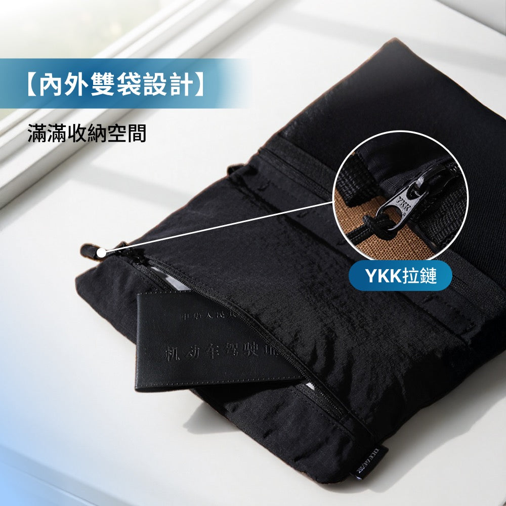 多功能斜背小包