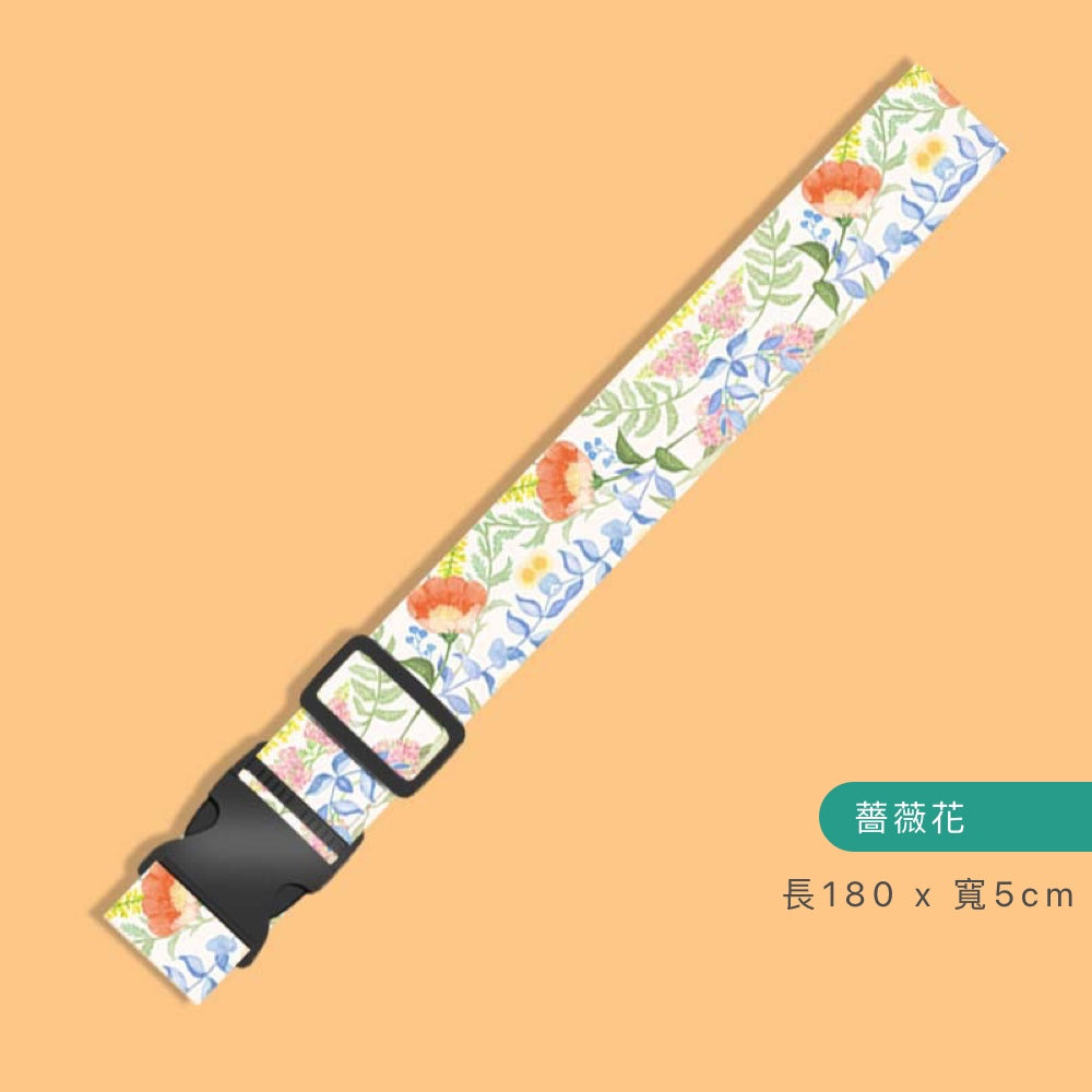 TSA行李箱綁帶