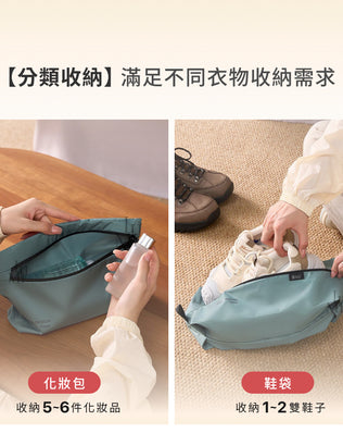 飛行系列單層壓縮收納袋